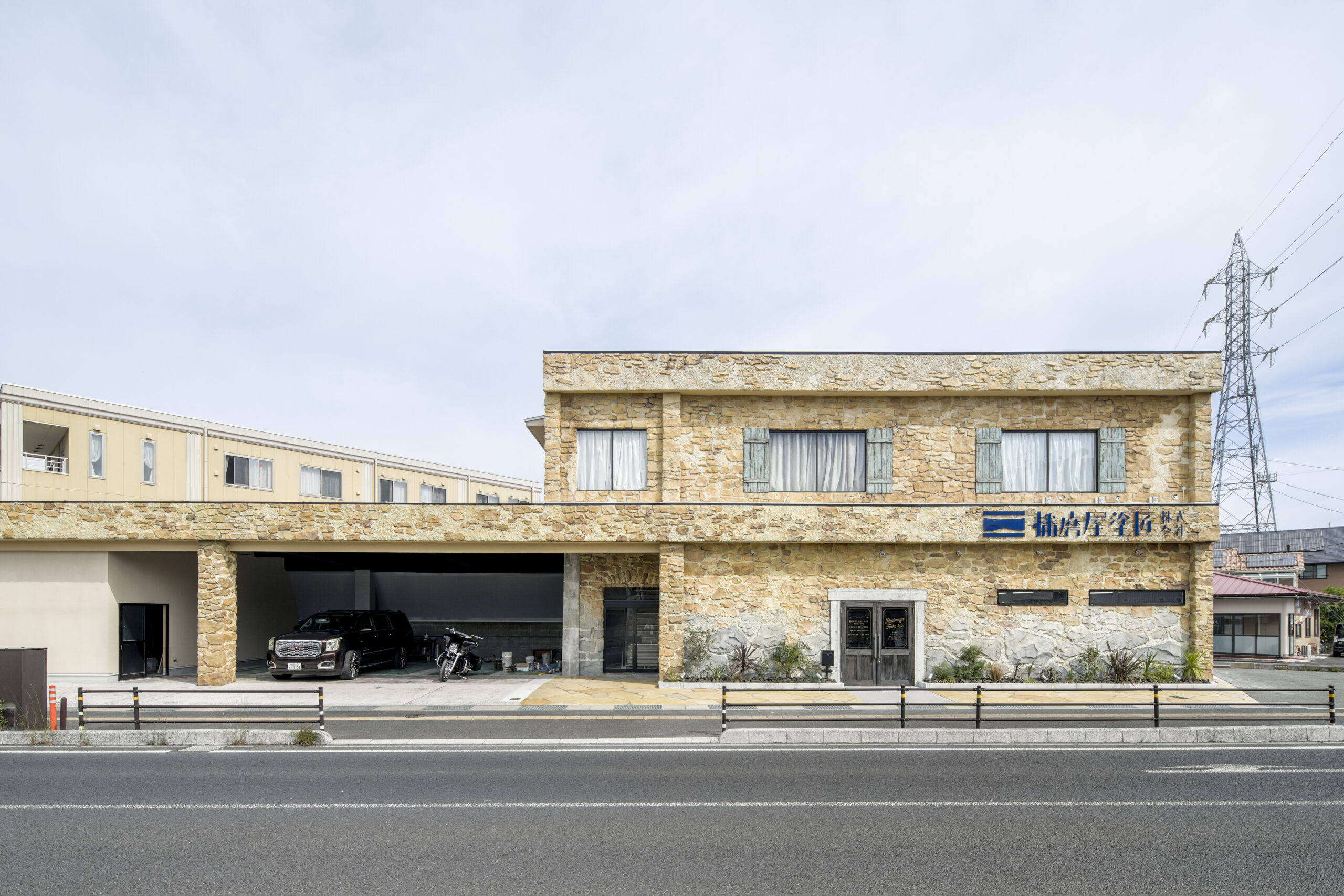 播磨屋塗匠 出雲支店ショールーム